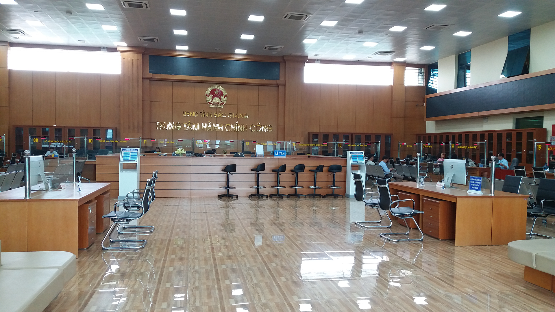 Trung tâm hành chính công - UBND Bắc Giang