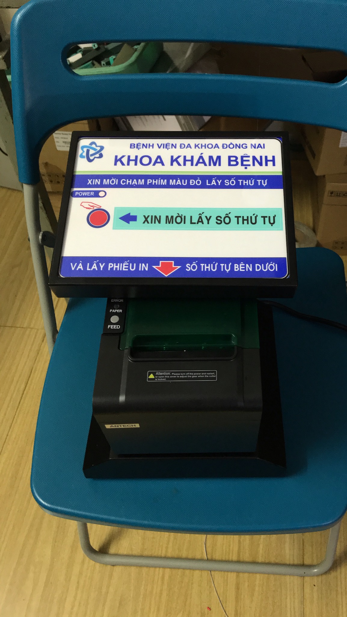 Image Alt